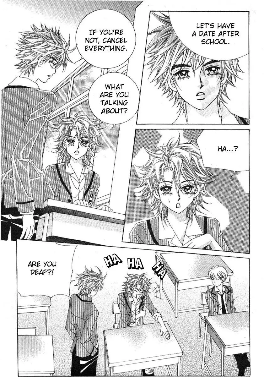 Boy of the Female Wolf Chapter 76 9